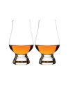 Vin bouquet: Set de 2 verres à whisky 200ml
