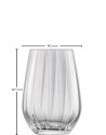 Schott Zwiesel: Blossom boite de 4 gobelets à eau/jus