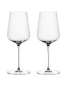 Spiegelau: Définition Lot de 2 verres Universel 55cl