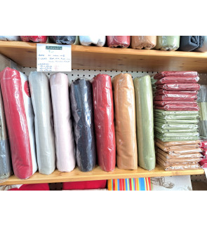 Tint:  Ketchup katoenen tafelkleed 170x350cm.